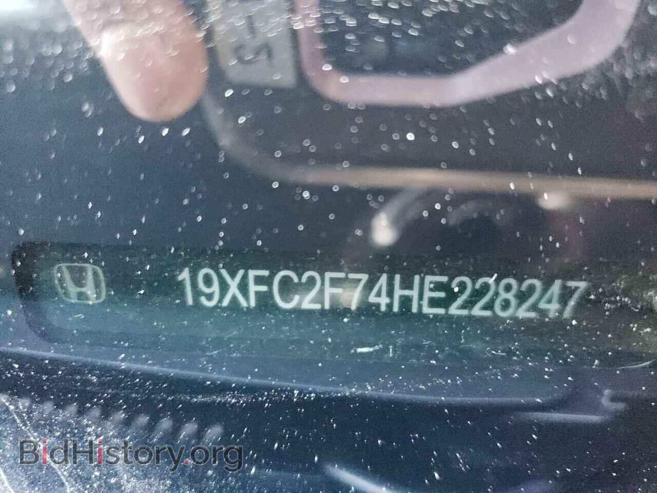 2017 HONDA CIVIC - VIN: 19XFC2F74HE228247 - Фото 12