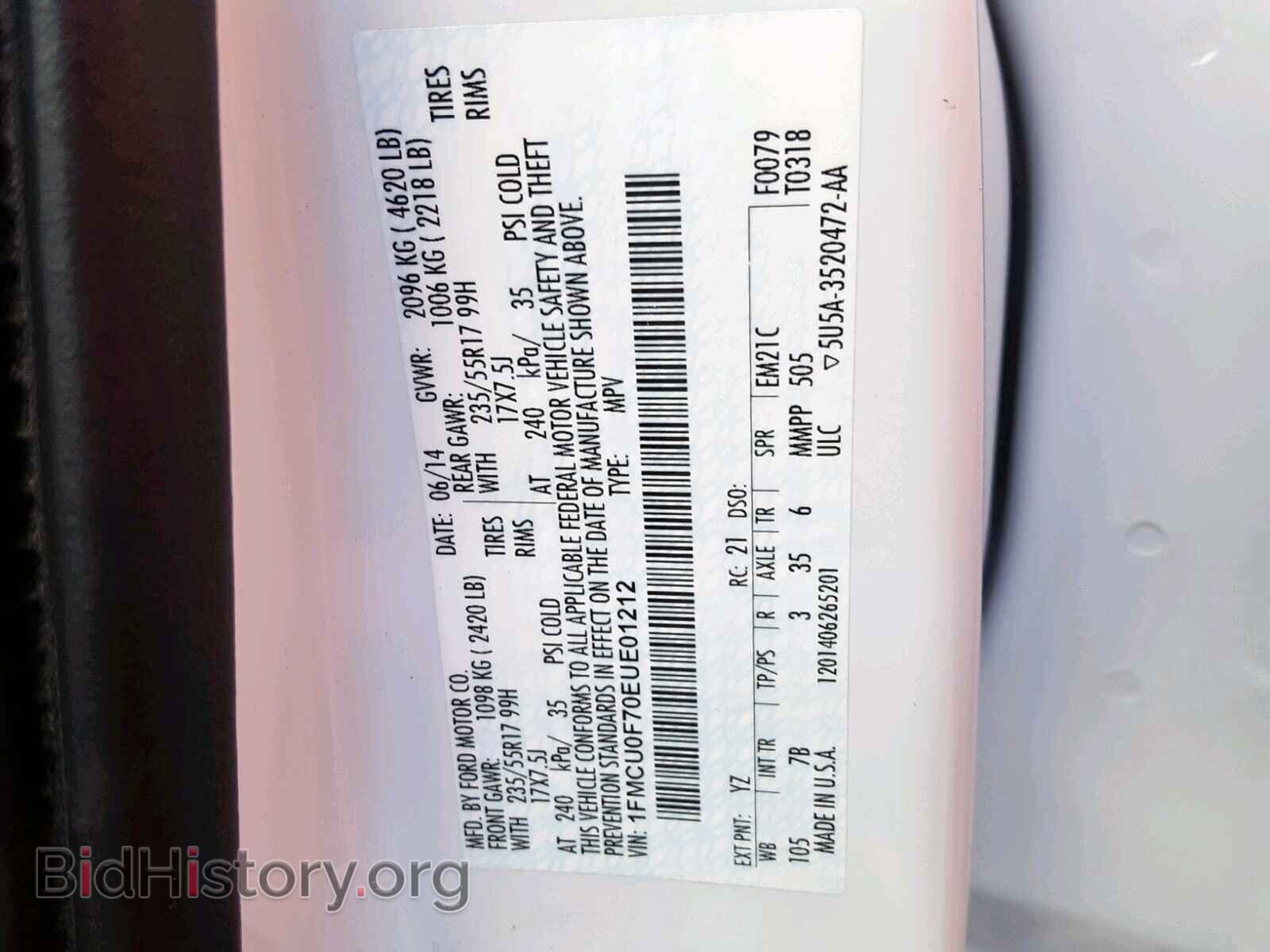 2014 FORD ESCAPE S - VIN: 1FMCU0F70EUE01212 - Photo 10