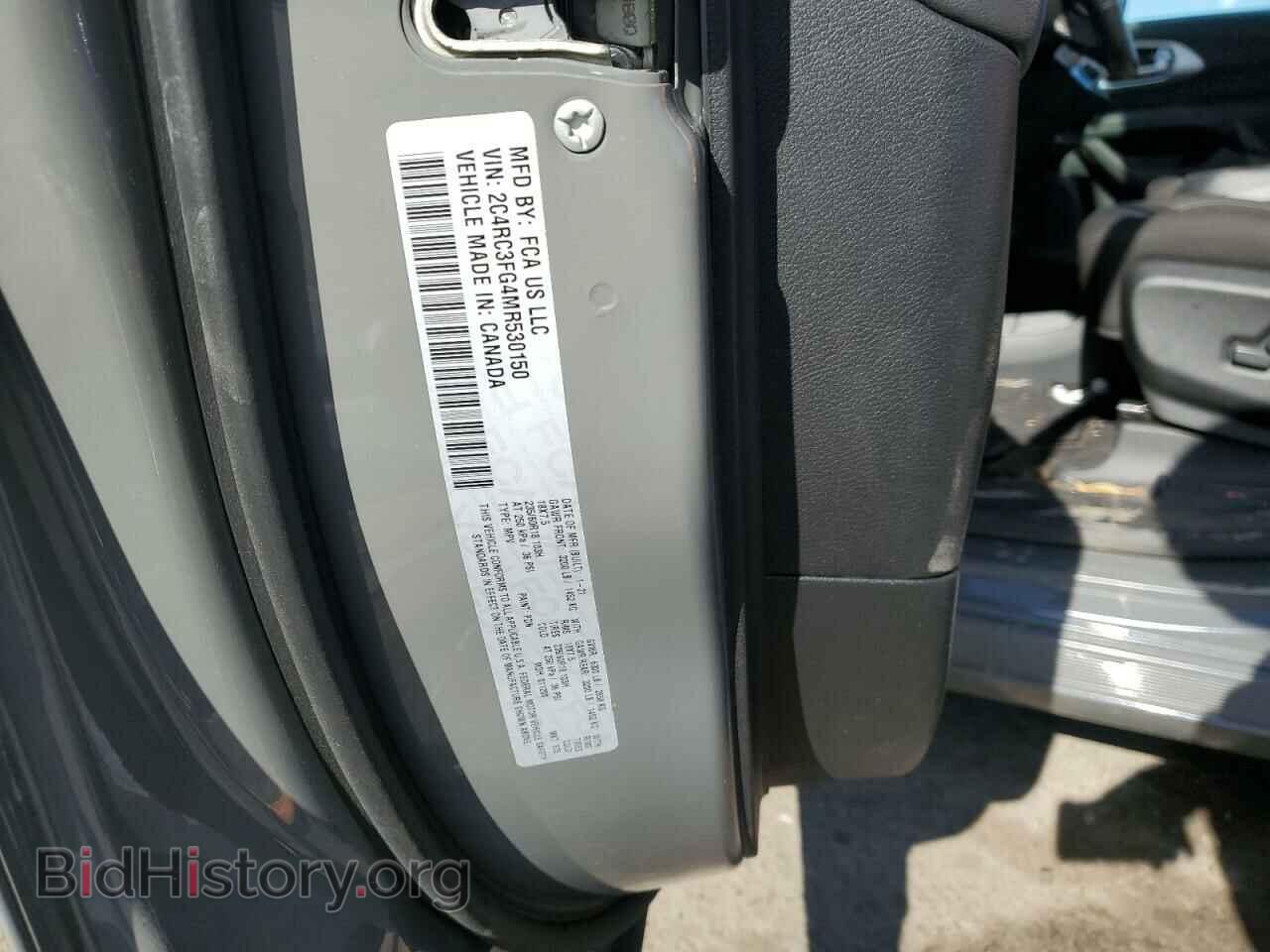 2021 CHRYSLER PACIFICA - VIN: 2C4RC3FG4MR530150 - Photo 14