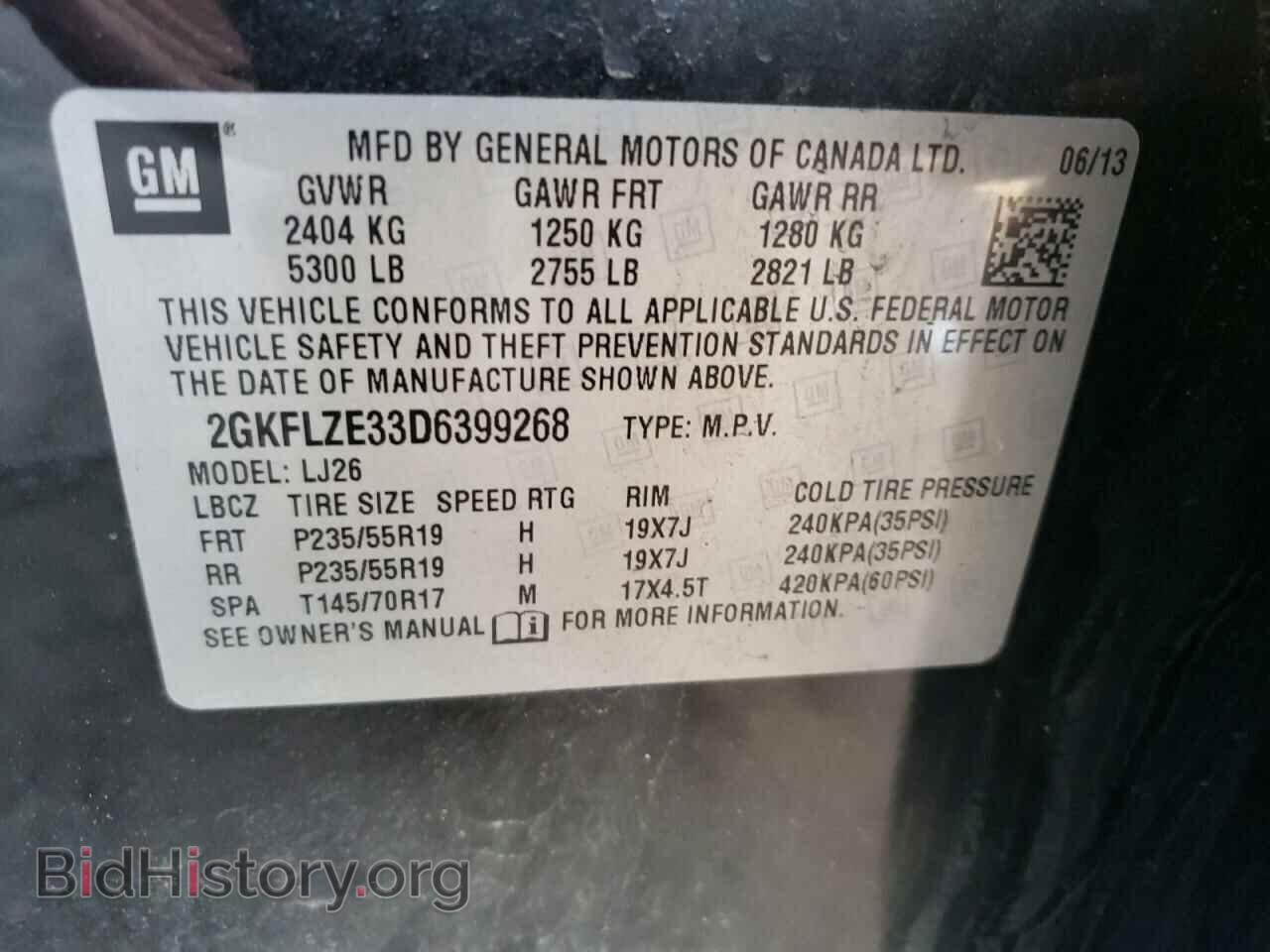 2013 GMC TERRAIN - VIN: 2GKFLZE33D6399268 - Photo 13