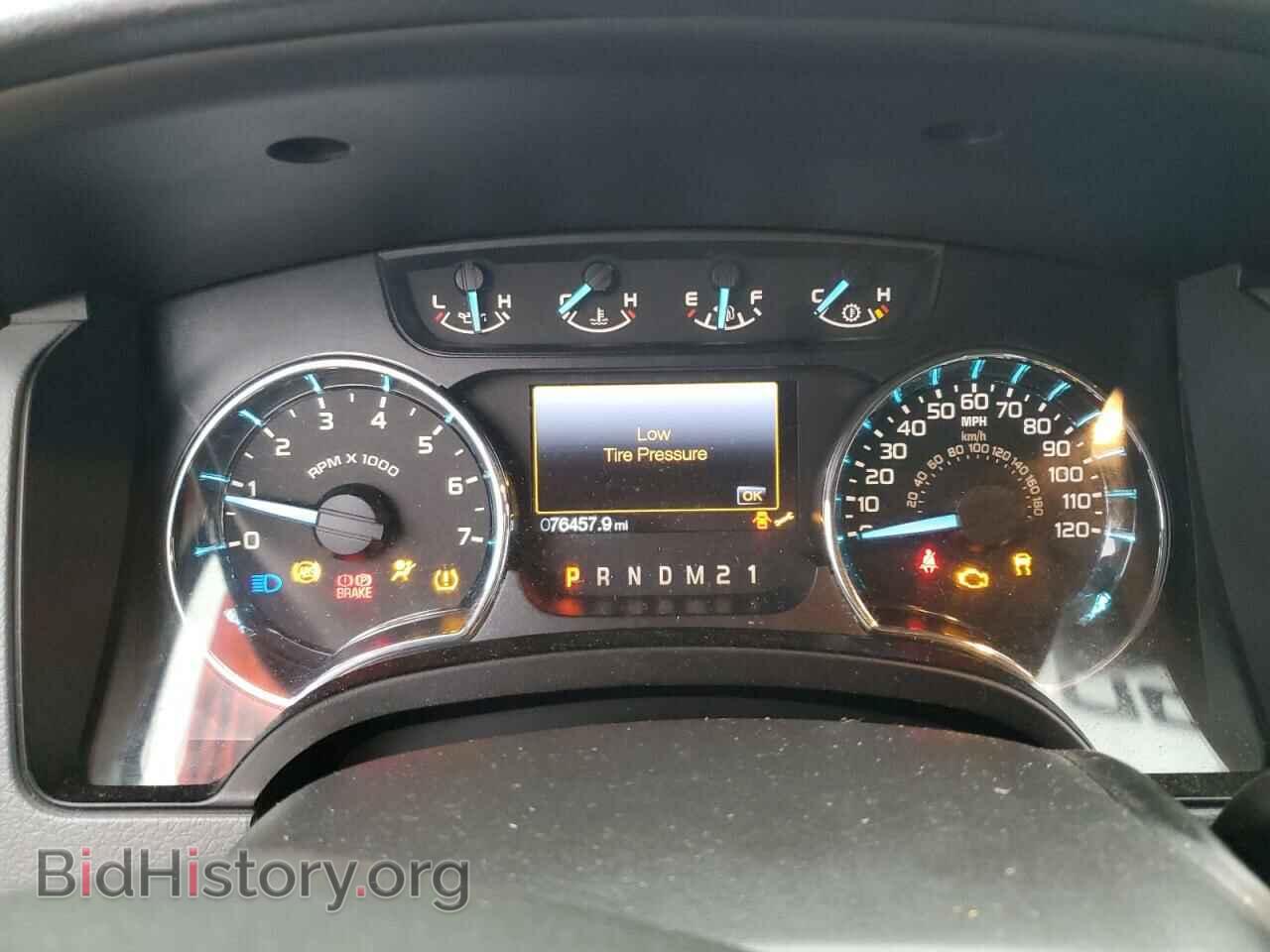 2012 FORD F-150 - VIN: 1FTFW1EFXCFB13015 - Фото 9