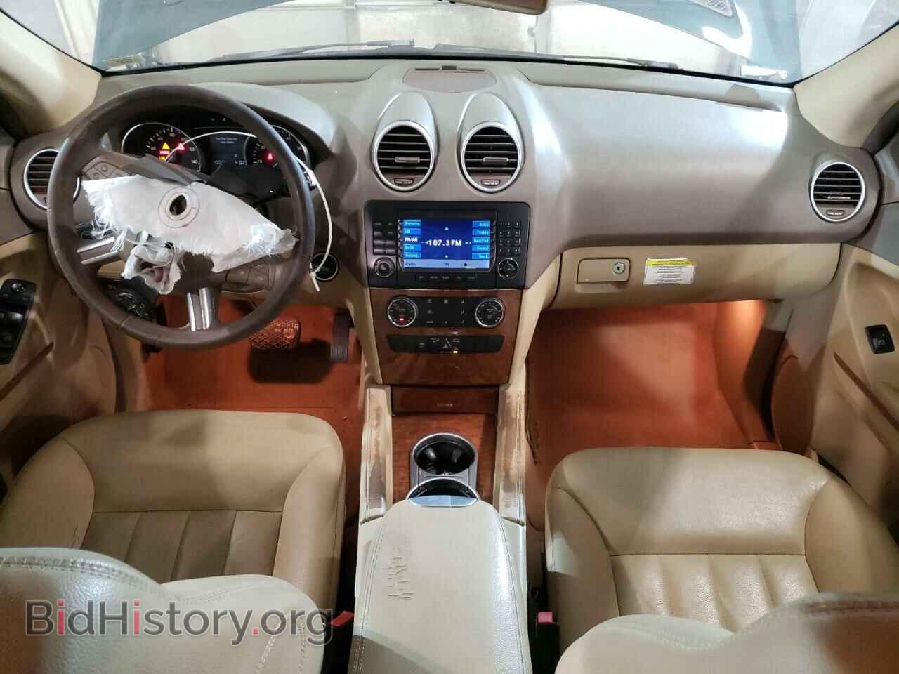 2006 MERCEDES-BENZ M-CLASS - VIN: 4JGBB86E26A015344 - Фото 8
