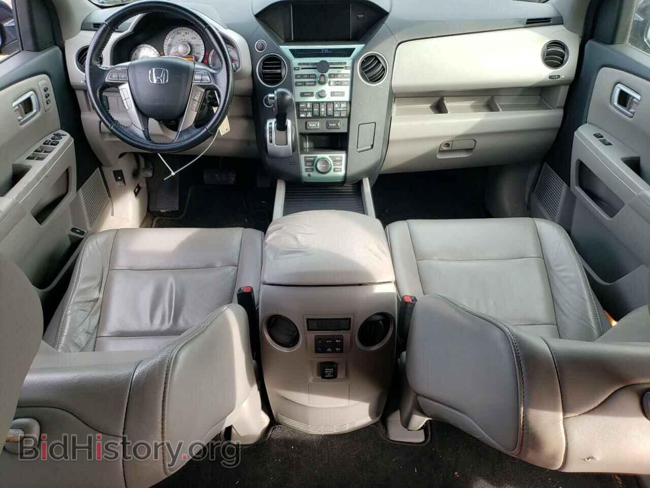 2010 HONDA PILOT - VIN: 5FNYF4H80AB039385 - Фото 8