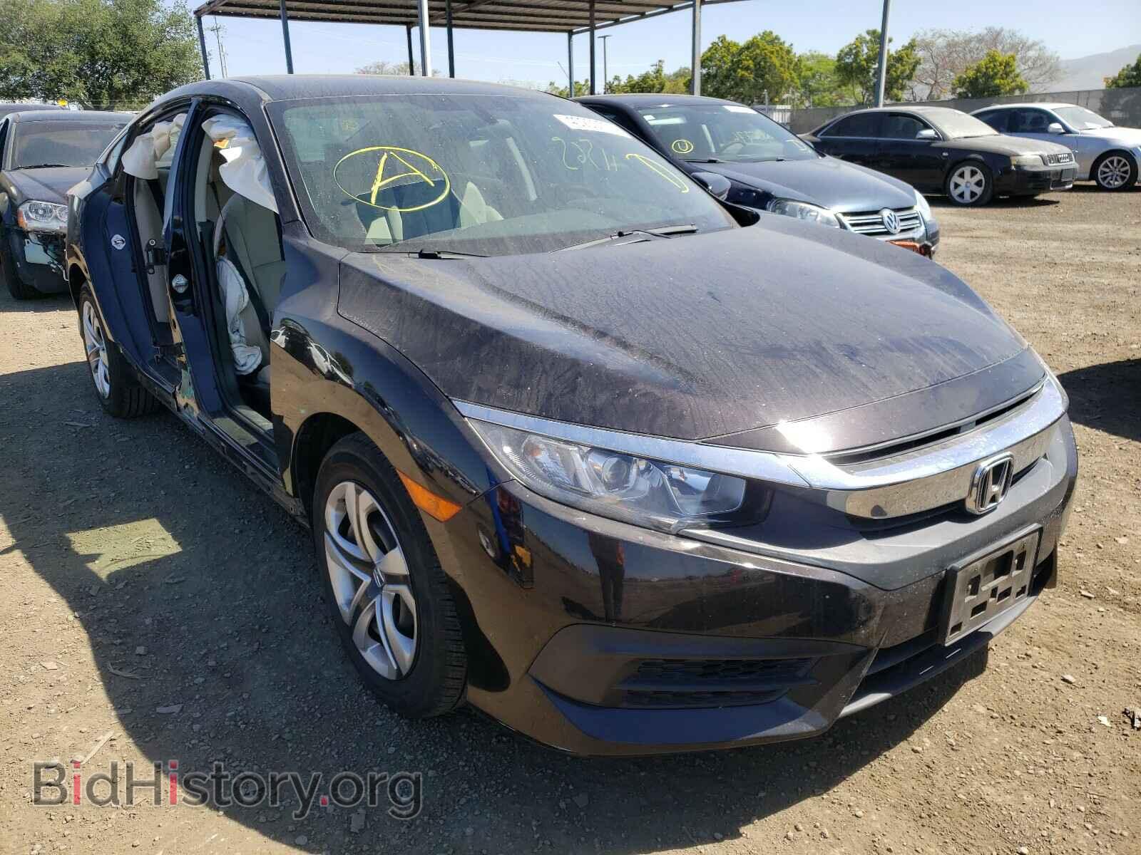 Фотография 19XFC2F59HE224726 - HONDA CIVIC 2017