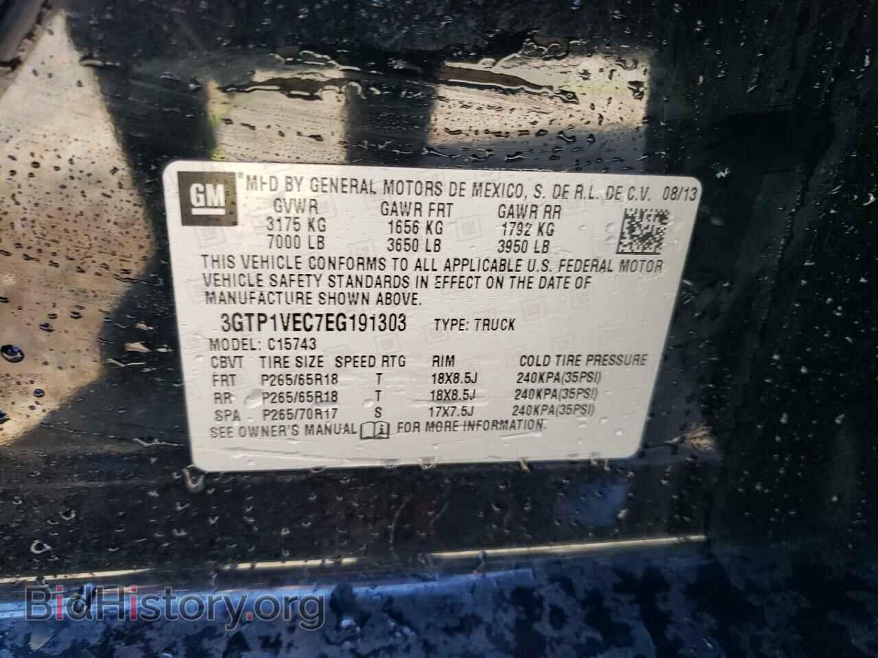 2014 GMC SIERRA - VIN: 3GTP1VEC7EG191303 - Photo 13