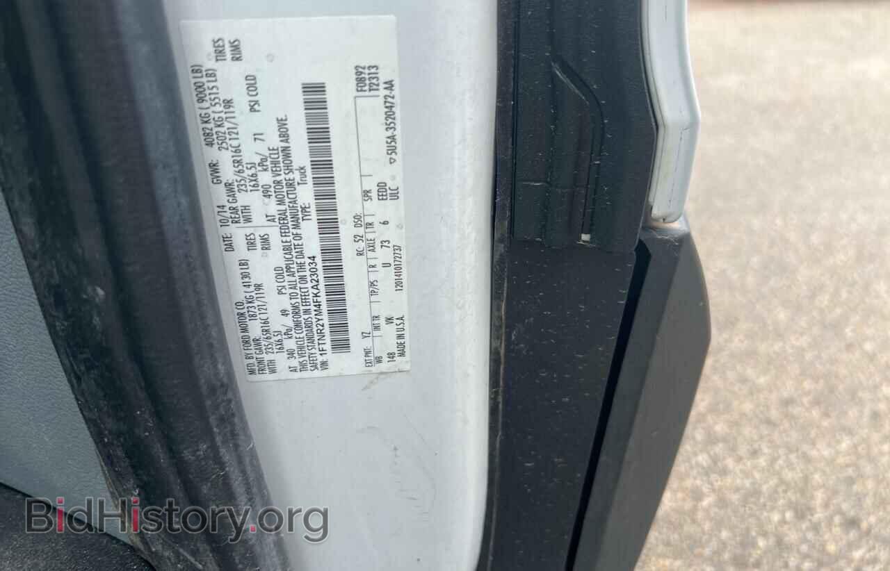 2015 FORD TRANSIT - VIN: 1FTNR2YM4FKA23034 - Photo 10