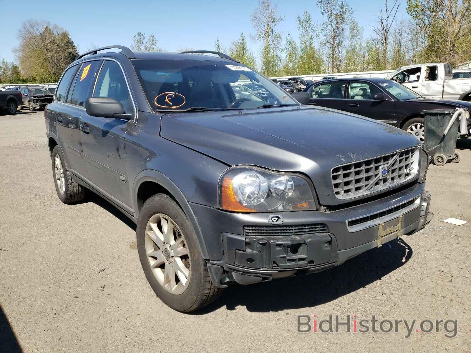 Фотография YV4CZ852561233674 - VOLVO XC90 2006