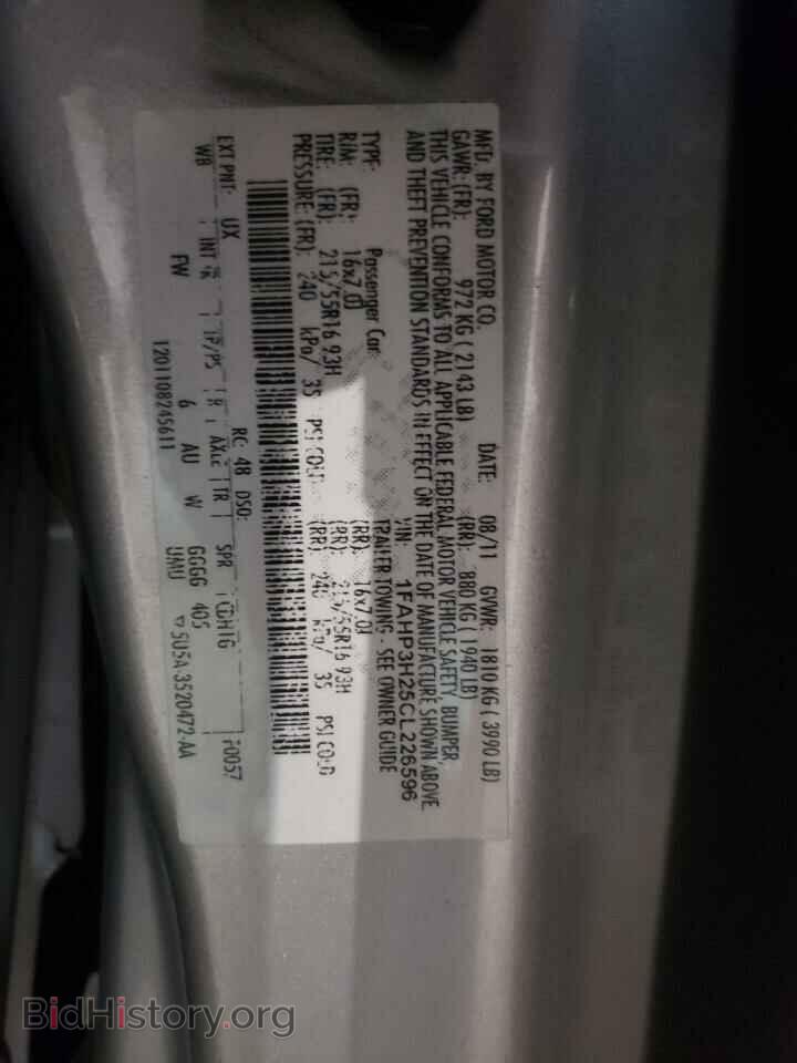 2012 FORD FOCUS - VIN: 1FAHP3H25CL226596 - Фото 10