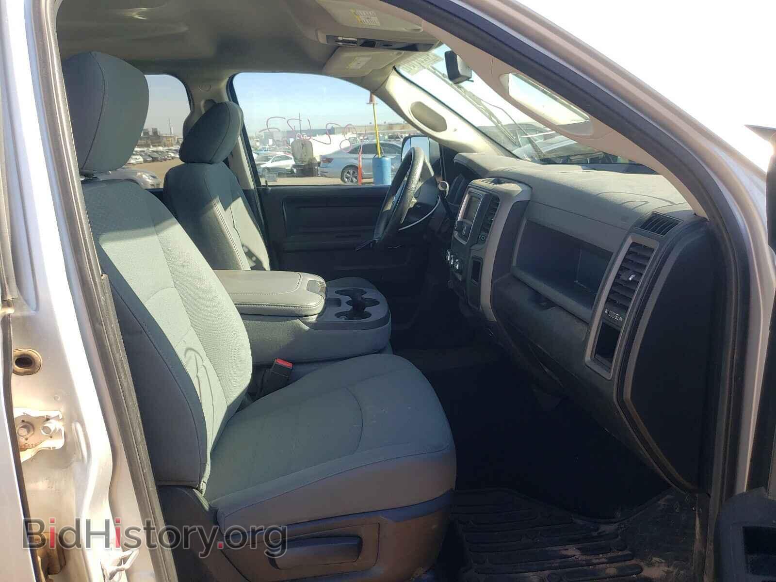 2014 RAM 1500 - VIN: 1C6RR7FT7ES137978 - Фото 5