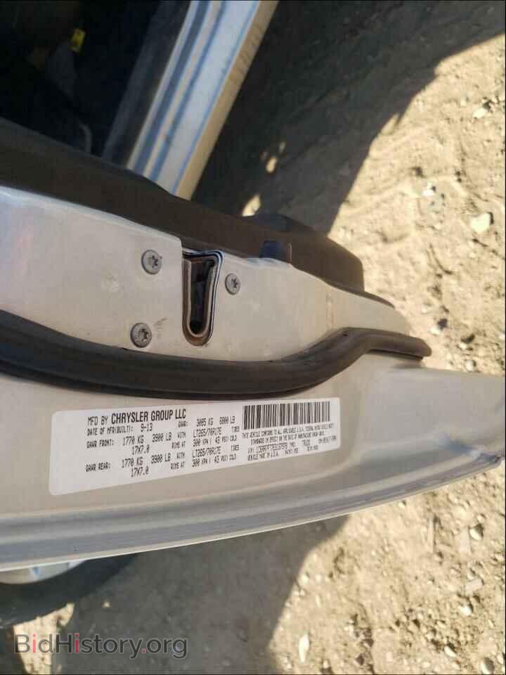 2014 RAM 1500 - VIN: 1C6RR7FT7ES137978 - Фото 10