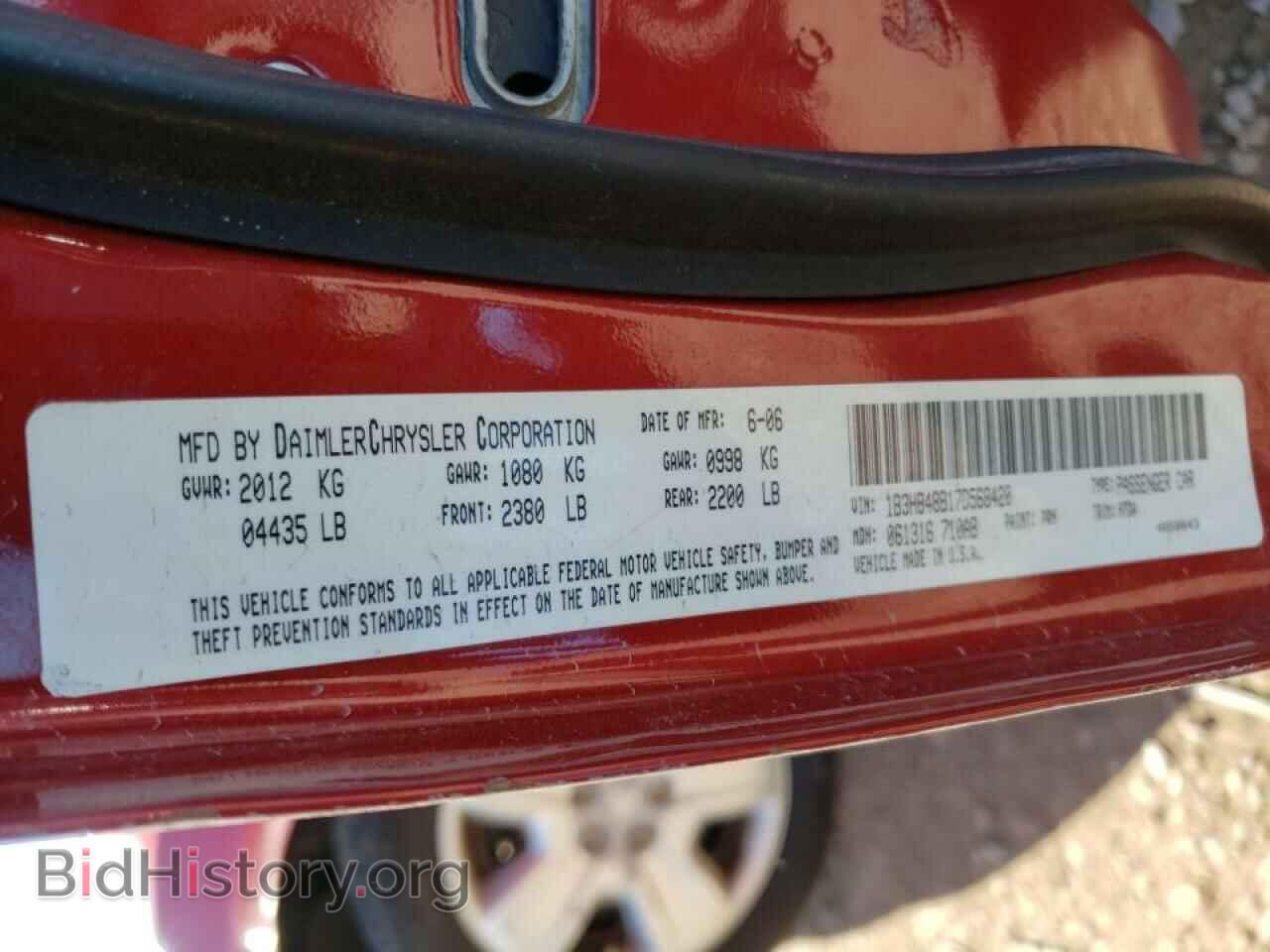 2007 DODGE CALIBER - VIN: 1B3HB48B17D568420 - Фото 10