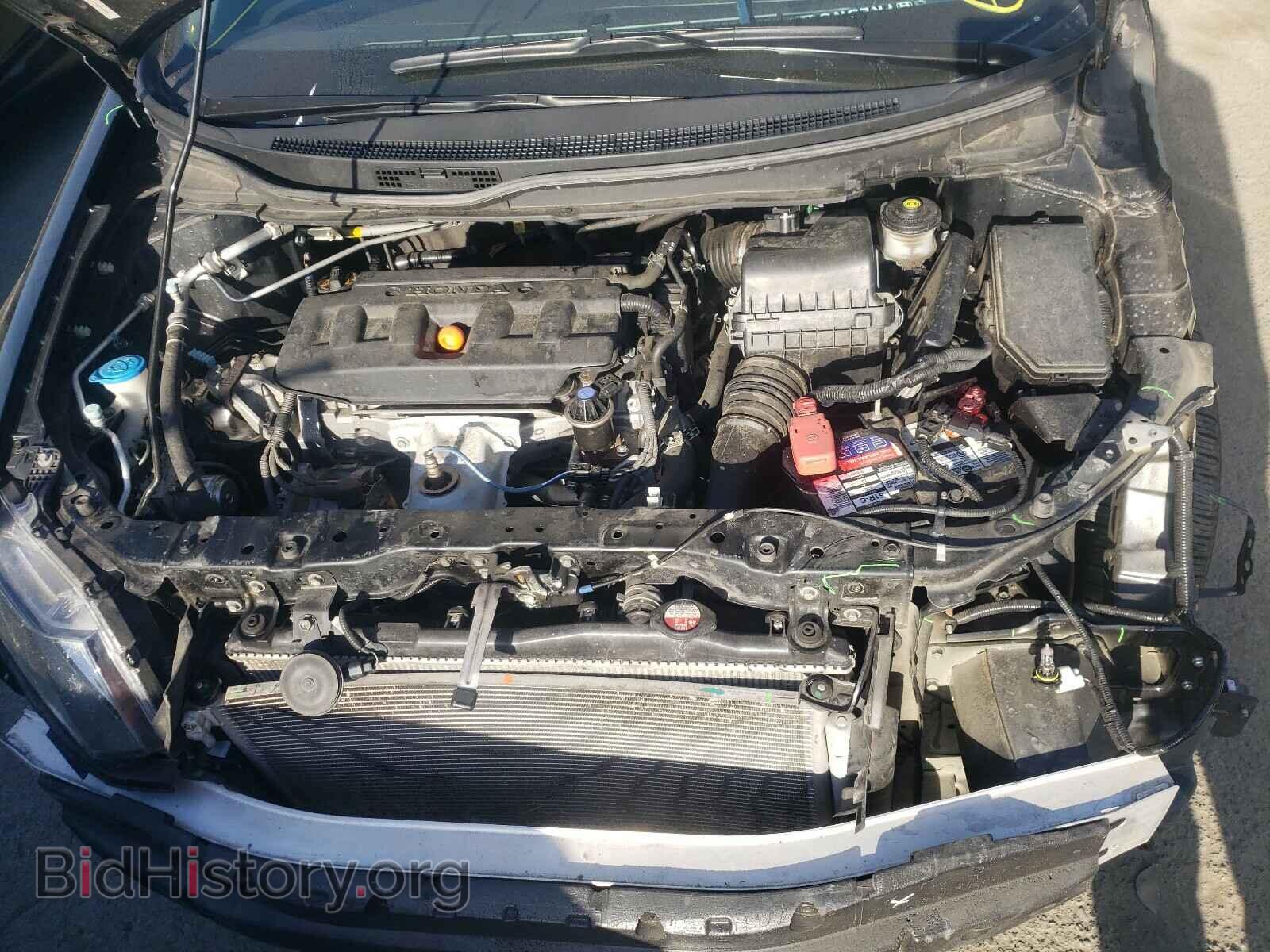2012 HONDA CIVIC - VIN: 19XFB2F5XCE306251 - Фото 7