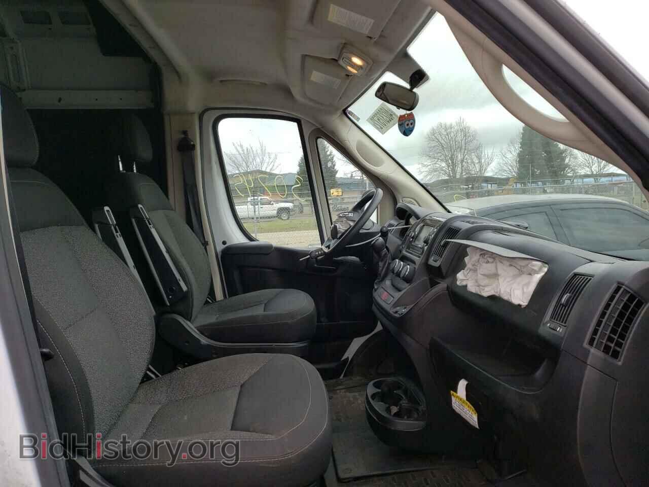 2020 RAM PROMASTER - VIN: 3C6TRVDG4LE115632 - Фото 5
