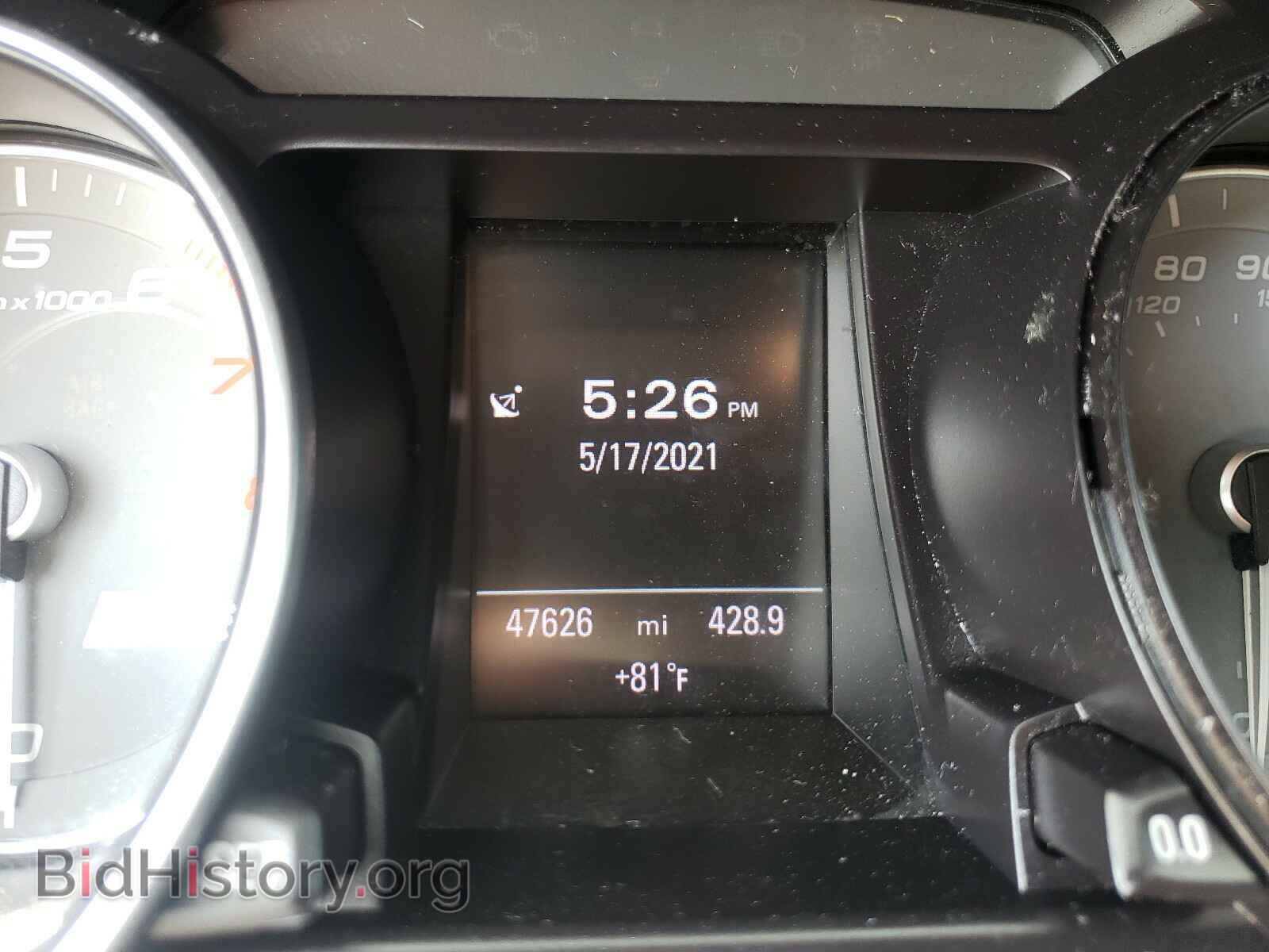 2013 AUDI S5/RS5 - VIN: WAUVGAFR3DA001069 - Фото 8