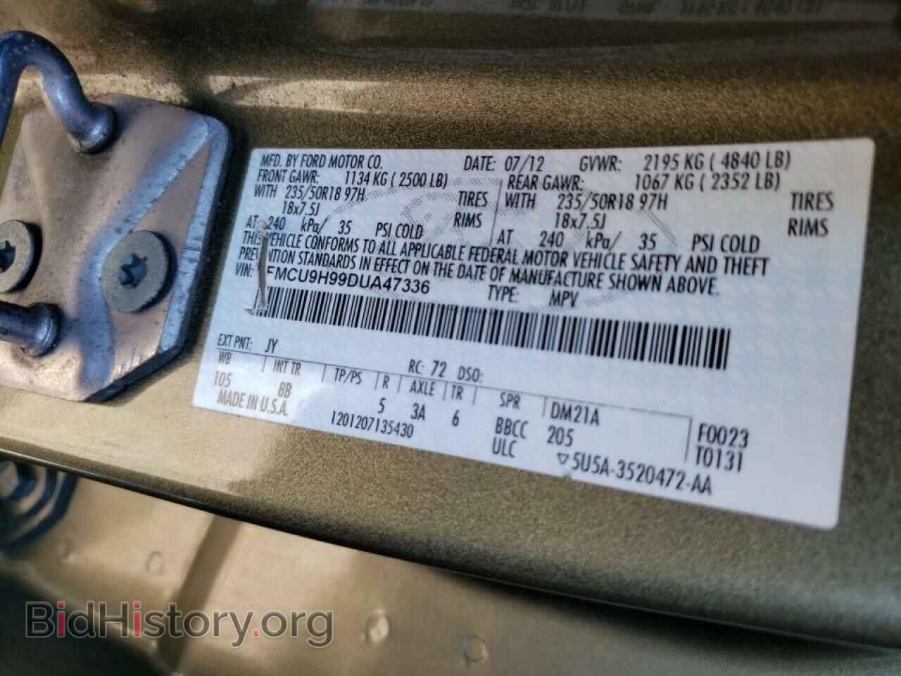 2013 FORD ESCAPE - VIN: 1FMCU9H99DUA47336 - Фото 12