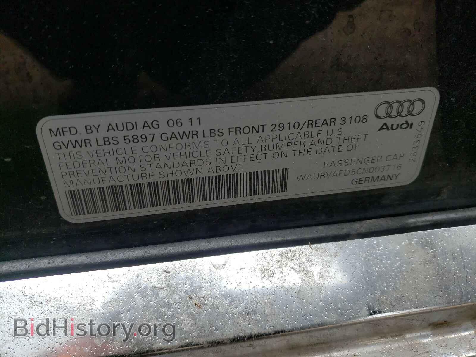 2012 AUDI A8 - VIN: WAURVAFD5CN003716 - Фото 10
