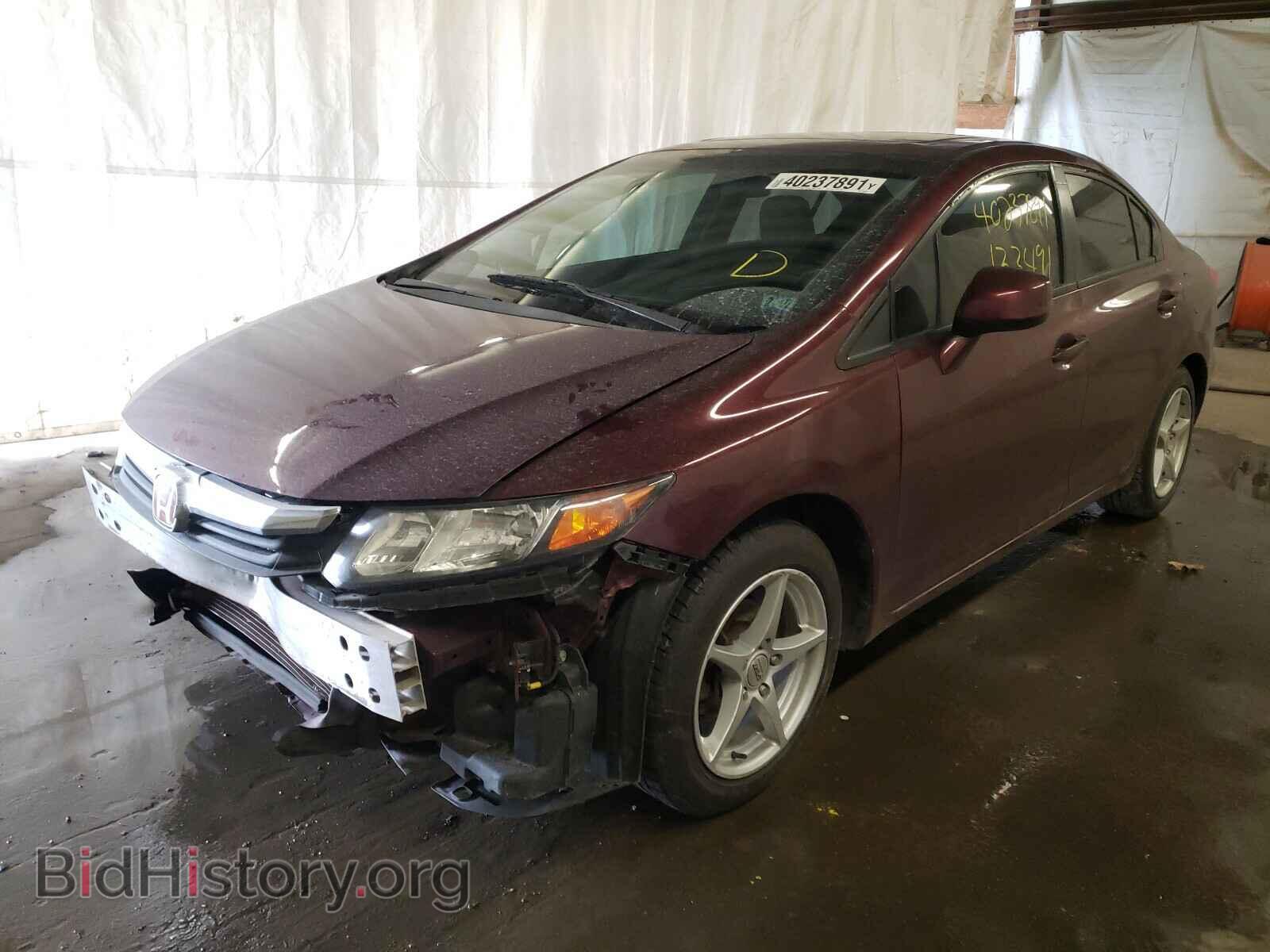 2012 HONDA CIVIC - VIN: 2HGFB2F87CH543618 - Photo 2