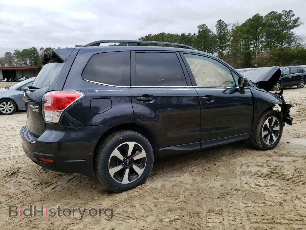 2017 SUBARU FORESTER - VIN: JF2SJARC1HH519159 - Фото 3