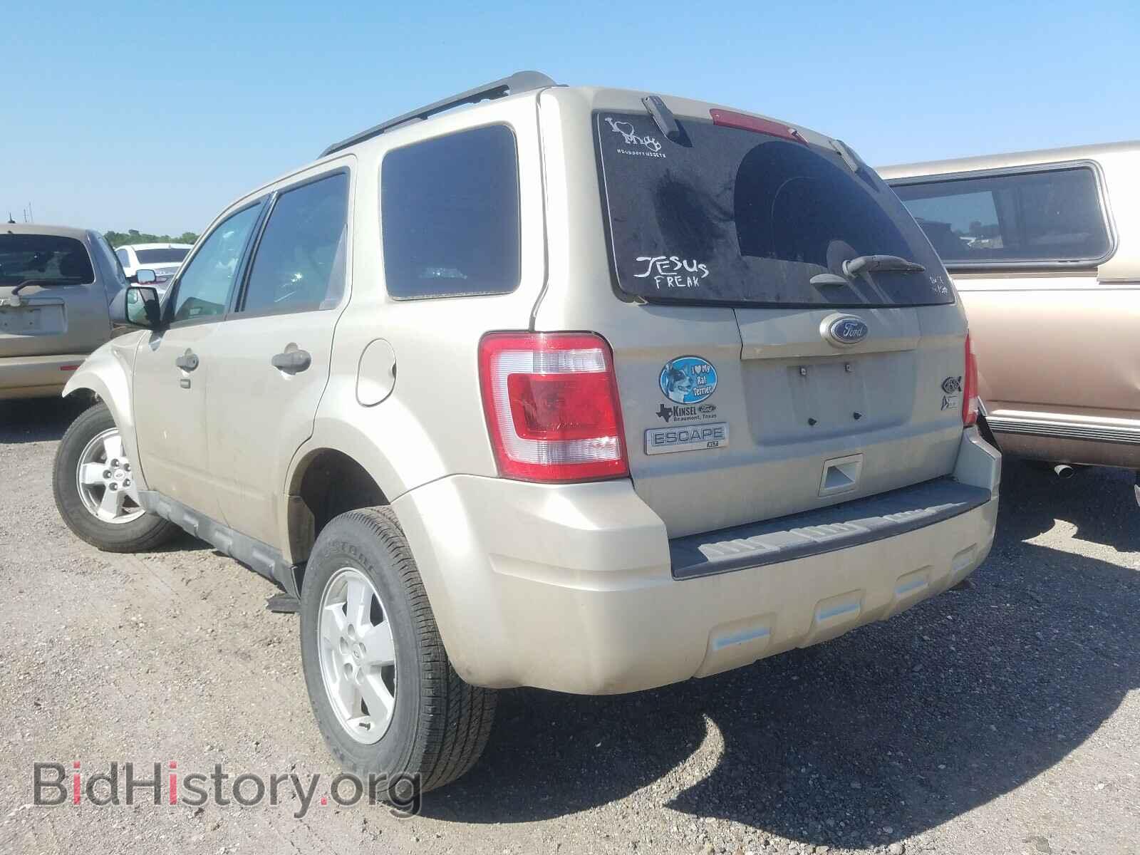 2012 FORD ESCAPE - VIN: 1FMCU0DG0CKC81438 - Фото 3