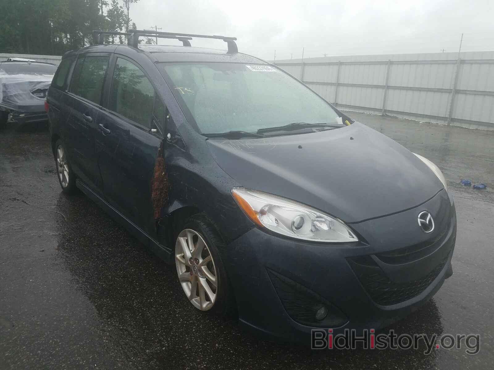 Фотография JM1CW2DL4C0110680 - MAZDA 5 2012