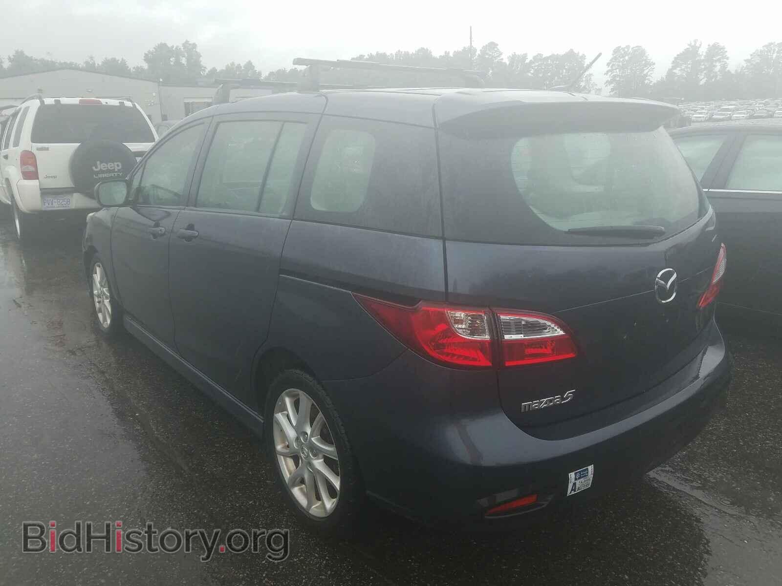 2012 MAZDA 5 - VIN: JM1CW2DL4C0110680 - Фото 3