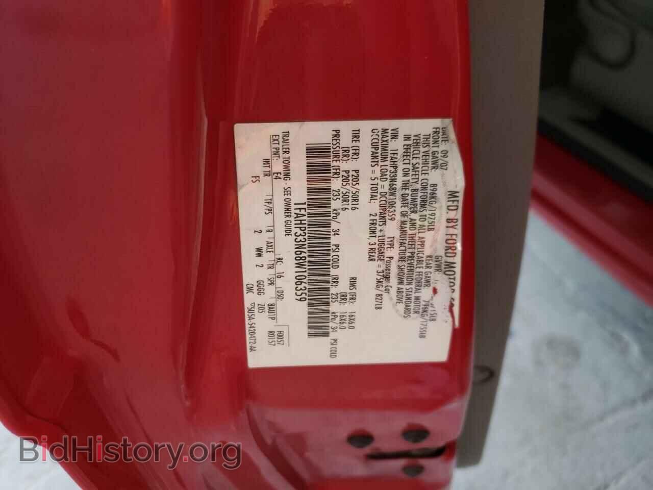 2008 FORD FOCUS - VIN: 1FAHP33N68W106359 - Фото 10