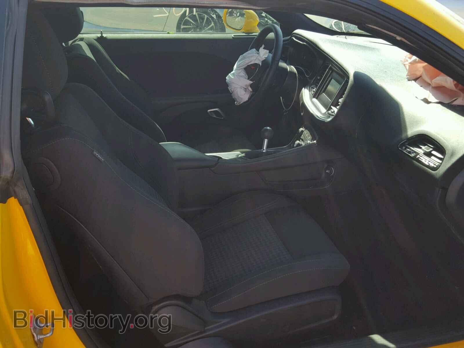 2017 DODGE CHALLENGER - VIN: 2C3CDZBT3HH513591 - Фото 5