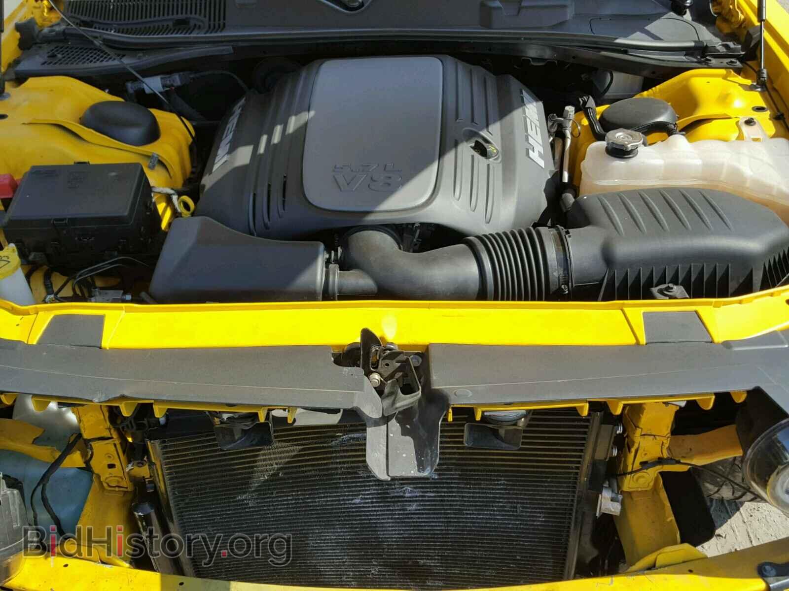 2017 DODGE CHALLENGER - VIN: 2C3CDZBT3HH513591 - Фото 7