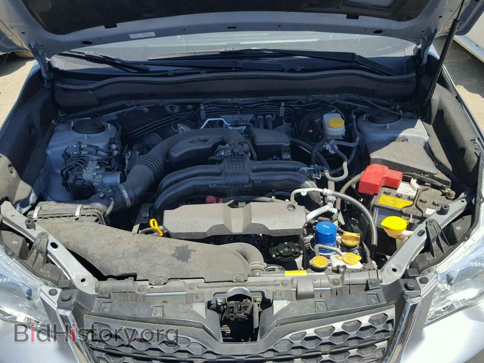 2015 SUBARU FORESTER - VIN: JF2SJAFCXFH502913 - Photo 7