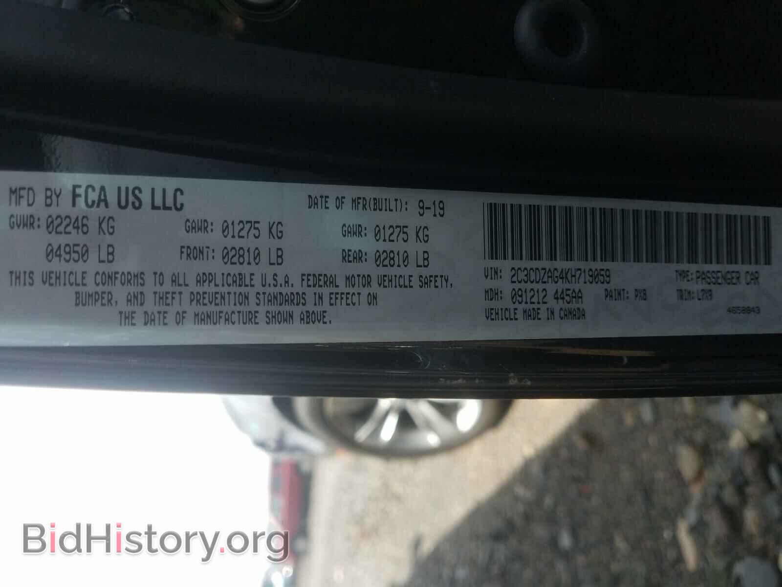 2019 DODGE CHALLENGER - VIN: 2C3CDZAG4KH719059 - Фото 10