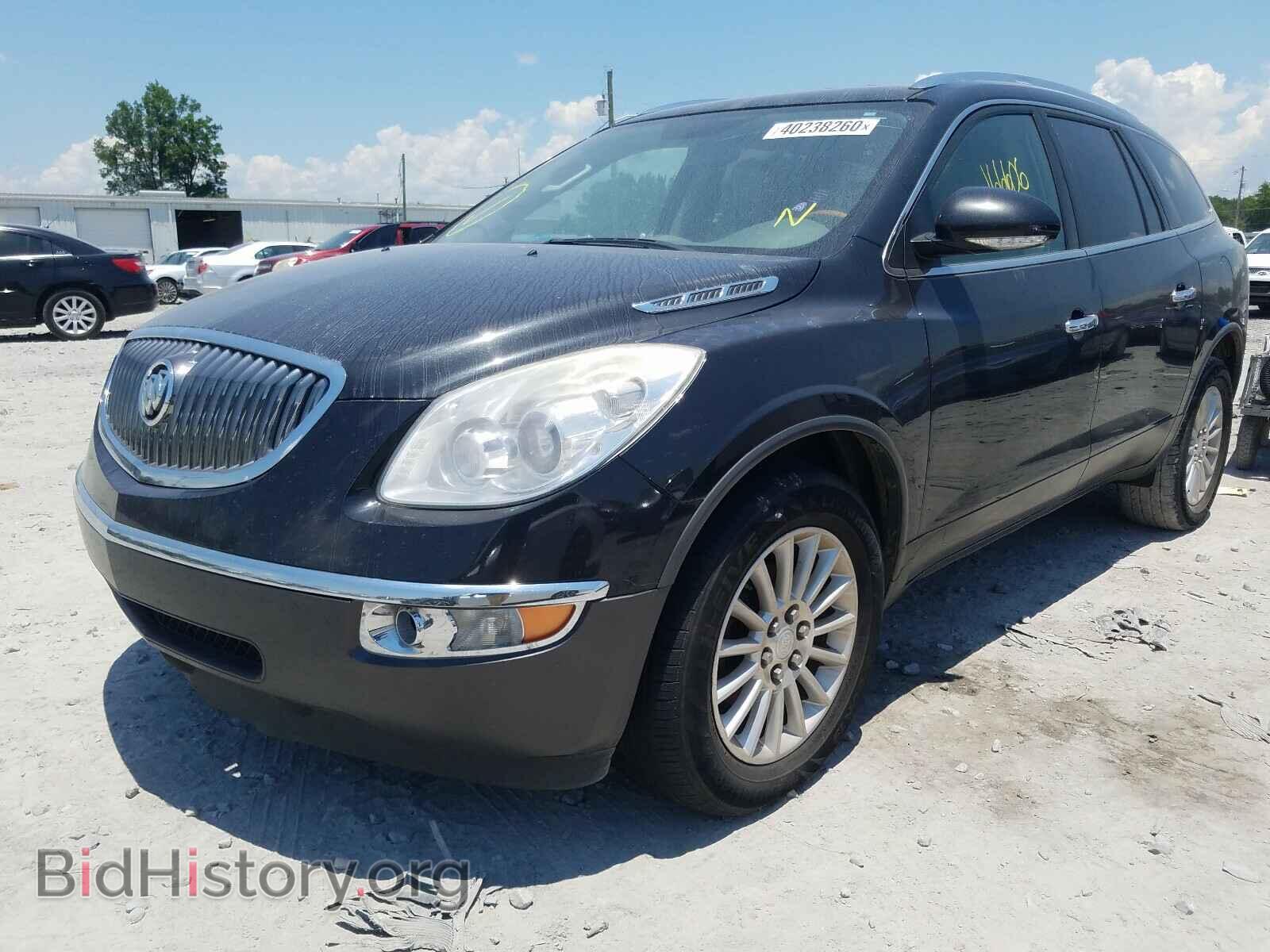 2012 BUICK ENCLAVE - VIN: 5GAKRCED1CJ310203 - Photo 2