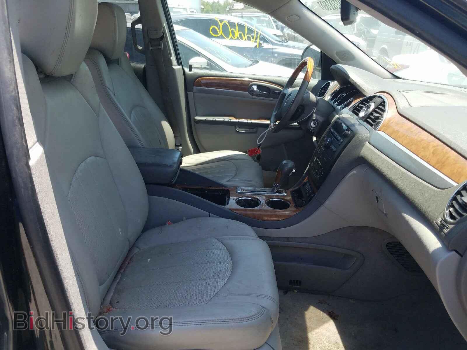 2012 BUICK ENCLAVE - VIN: 5GAKRCED1CJ310203 - Photo 5