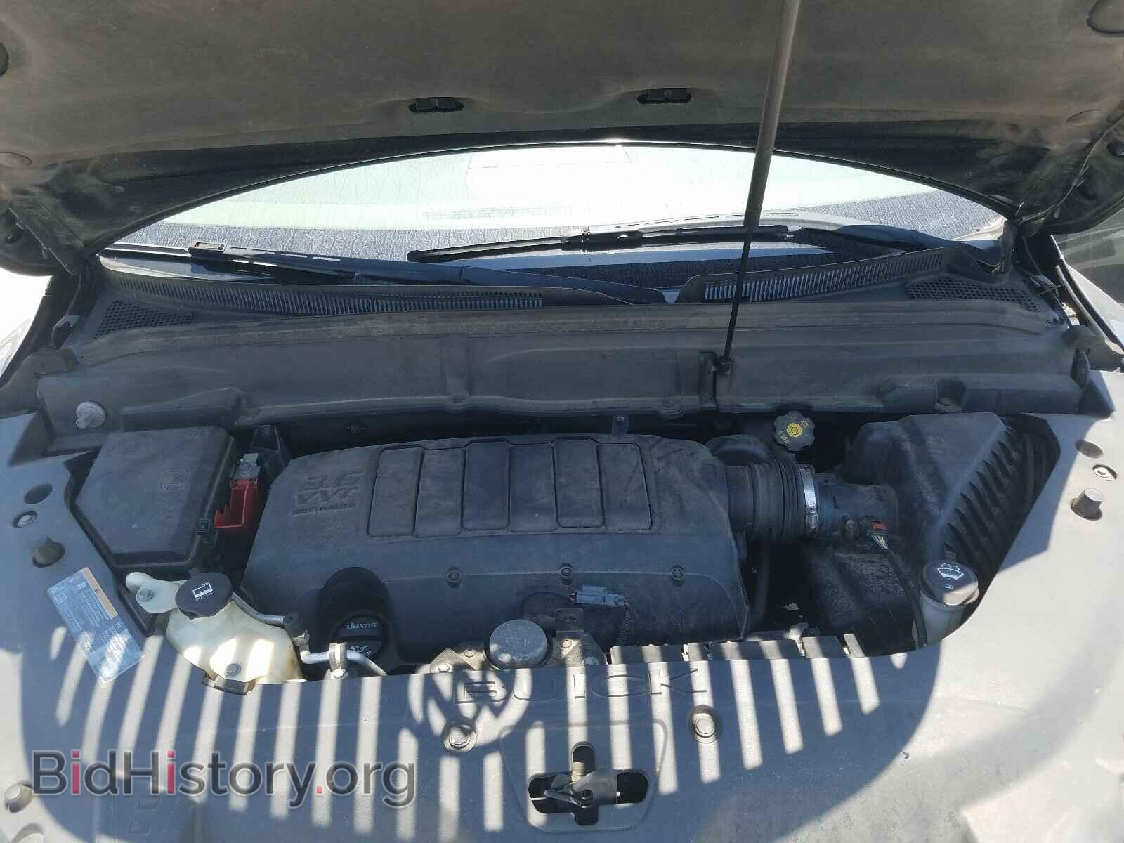2012 BUICK ENCLAVE - VIN: 5GAKRCED1CJ310203 - Photo 7