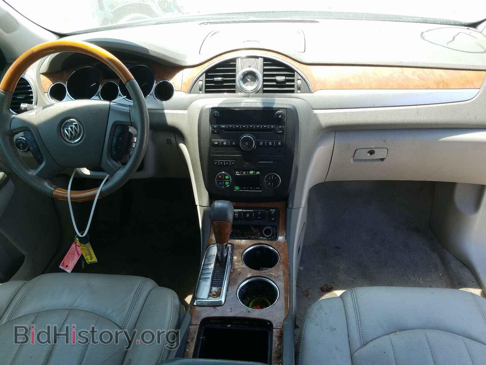 2012 BUICK ENCLAVE - VIN: 5GAKRCED1CJ310203 - Photo 9