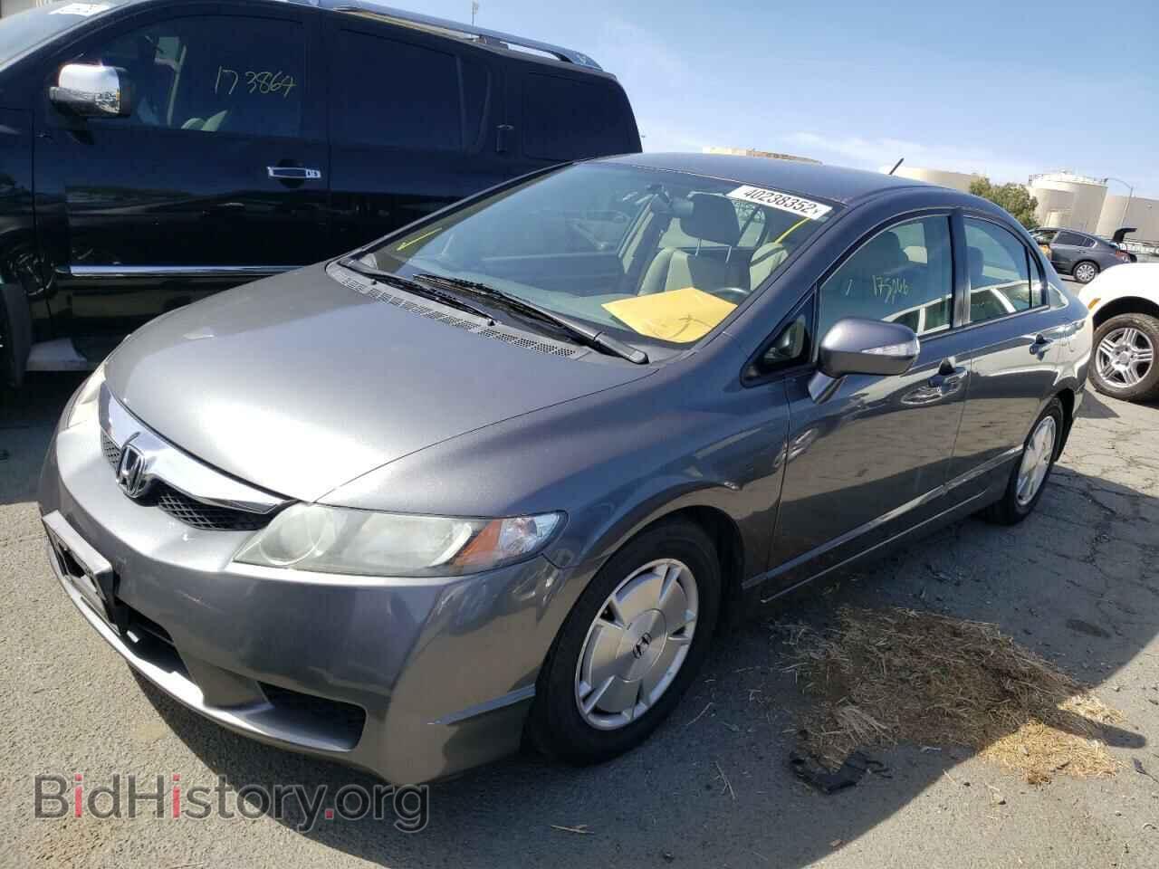 2009 HONDA CIVIC - VIN: JHMFA36289S018084 - Фото 2