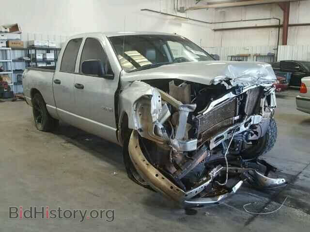 Фотография 1D7HA18N98J118064 - DODGE RAM 1500 2008