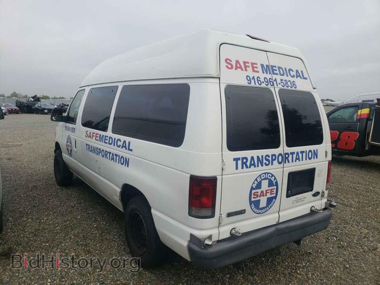 2007 FORD ECONOLINE - VIN: 1FTNE14W67DB44067 - Фото 3