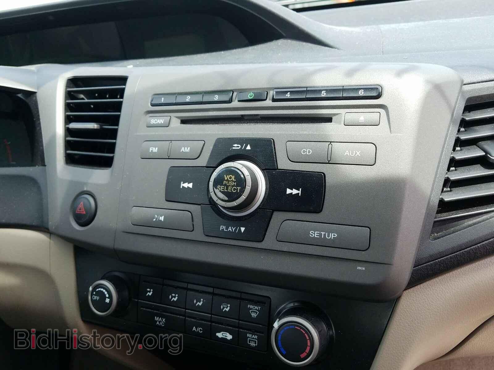 2012 HONDA CIVIC - VIN: 19XFB2F56CE349906 - Фото 9