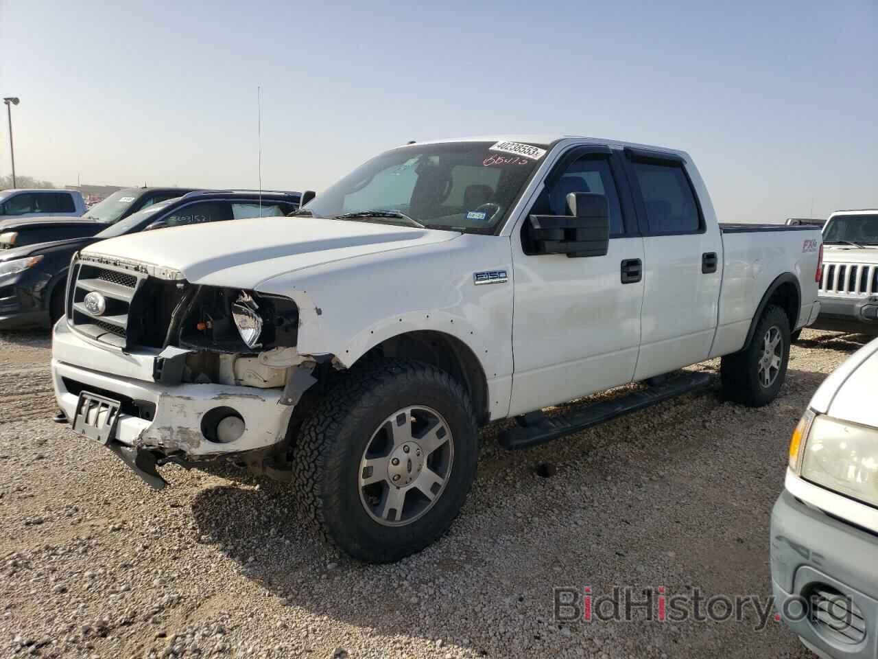 Photo 1FTPW14V46FB15473 - FORD F-150 2006