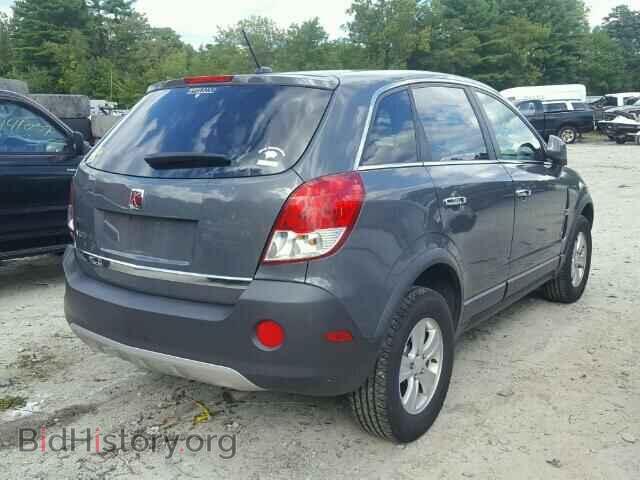 2008 SATURN VUE - VIN: 3GSCL33PX8S670503 - Photo 4