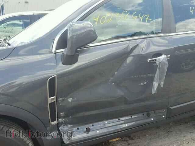 2008 SATURN VUE - VIN: 3GSCL33PX8S670503 - Photo 9