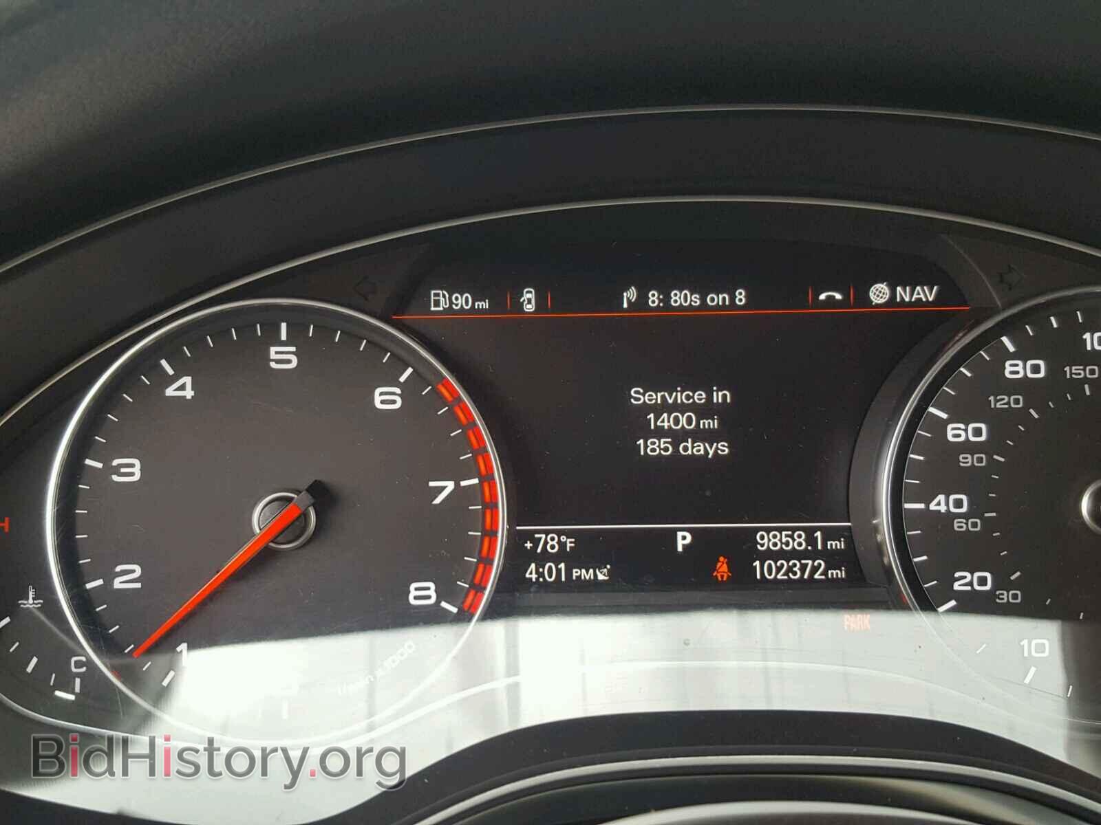 2013 AUDI A6 - VIN: WAUDFAFC7DN077459 - Фото 8