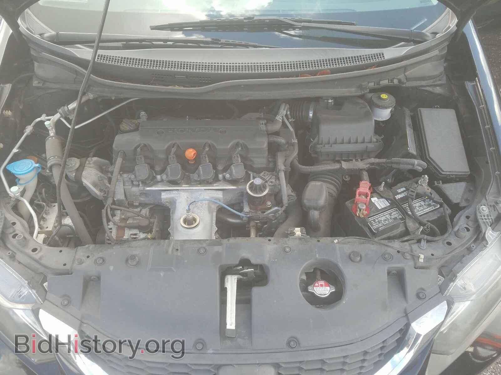 2014 HONDA CIVIC - VIN: 19XFB2F5XEE059283 - Фото 5