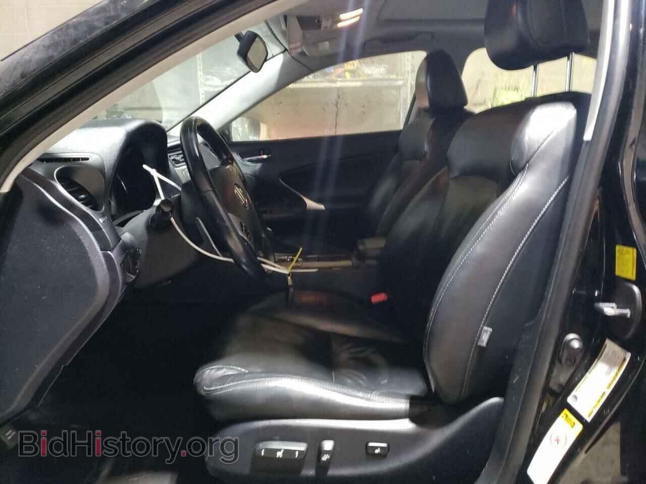 2011 LEXUS IS - VIN: JTHCF5C2XB5046476 - Photo 7