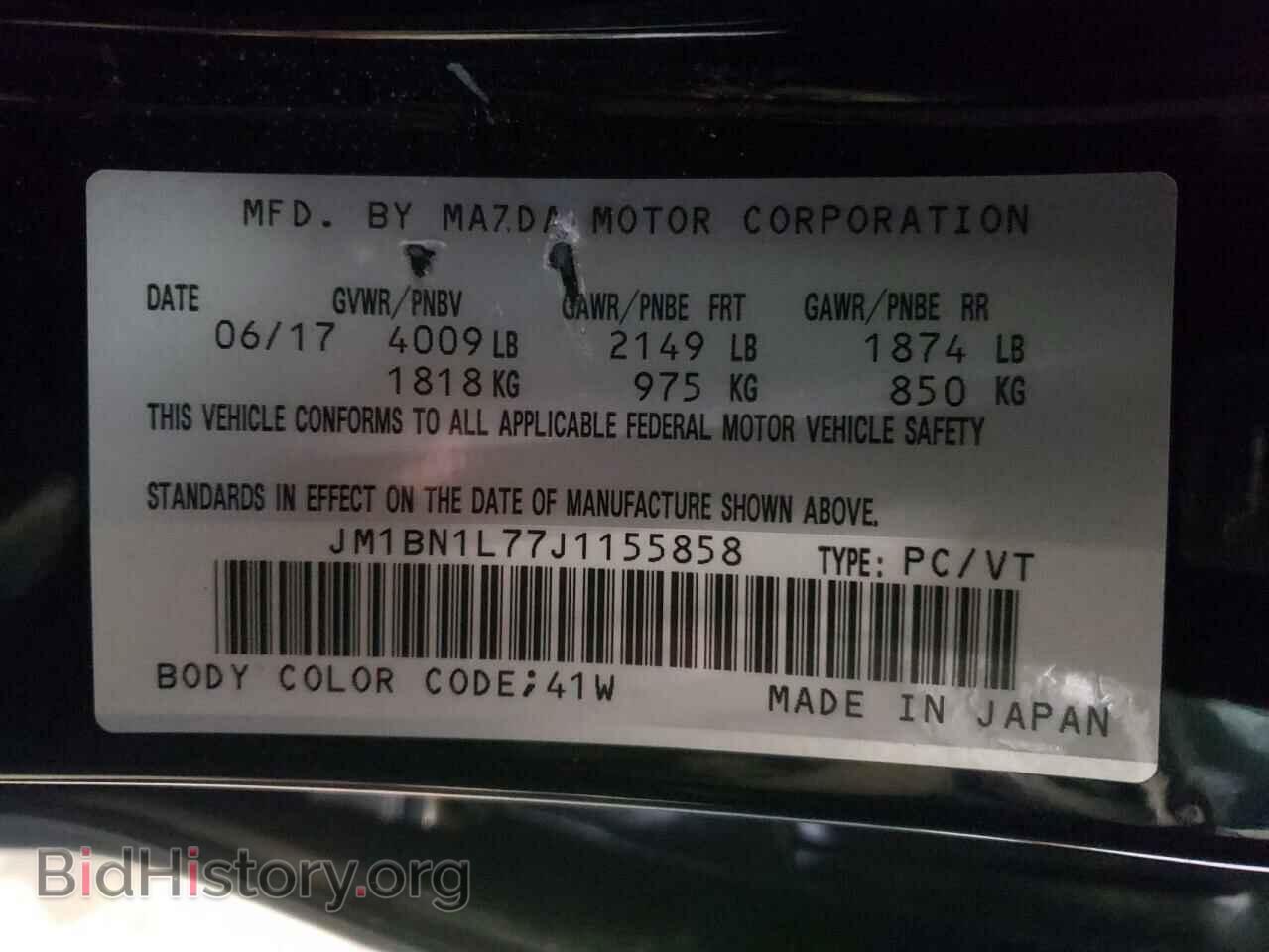 2018 MAZDA 3 - VIN: JM1BN1L77J1155858 - Фото 12
