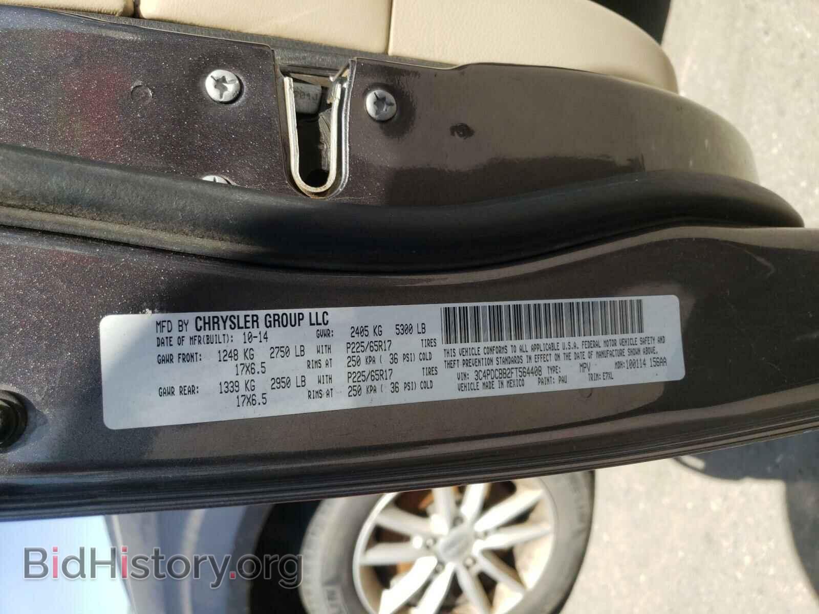 2015 DODGE JOURNEY - VIN: 3C4PDCBB2FT564408 - Photo 10
