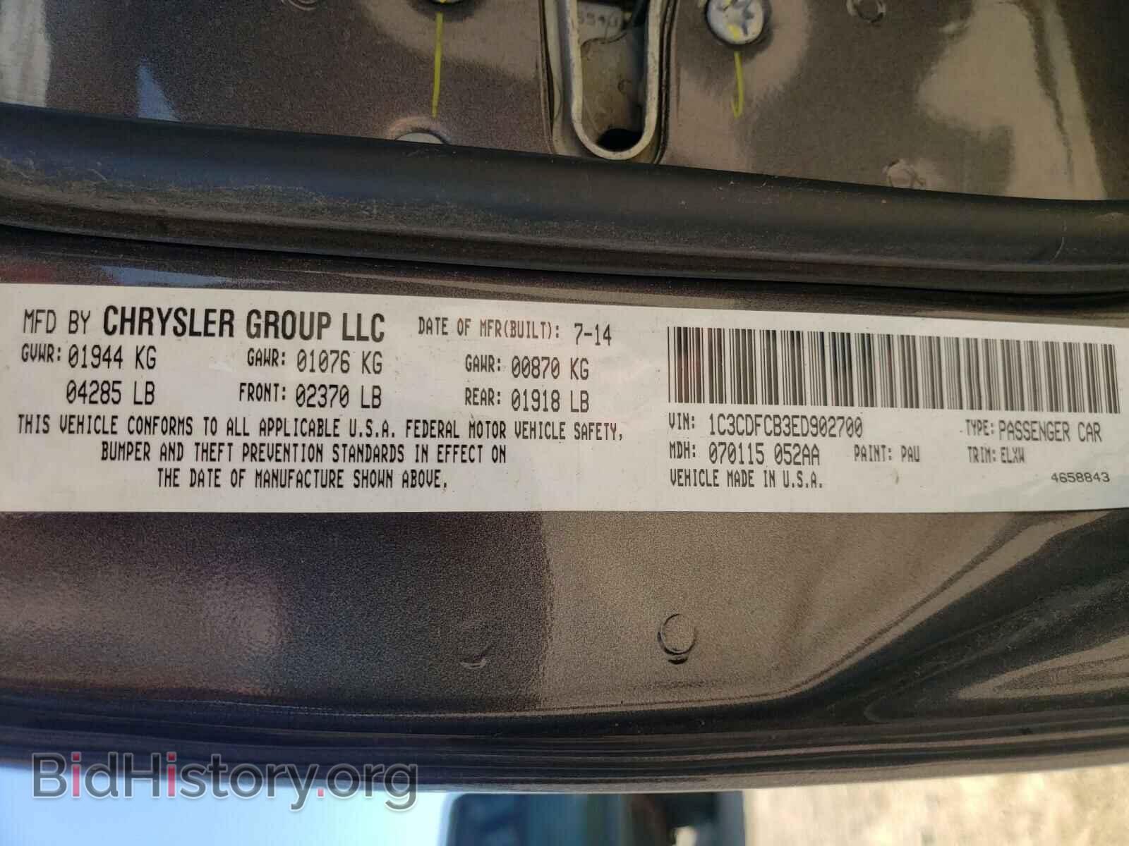 2014 DODGE DART - VIN: 1C3CDFCB3ED902700 - Фото 10