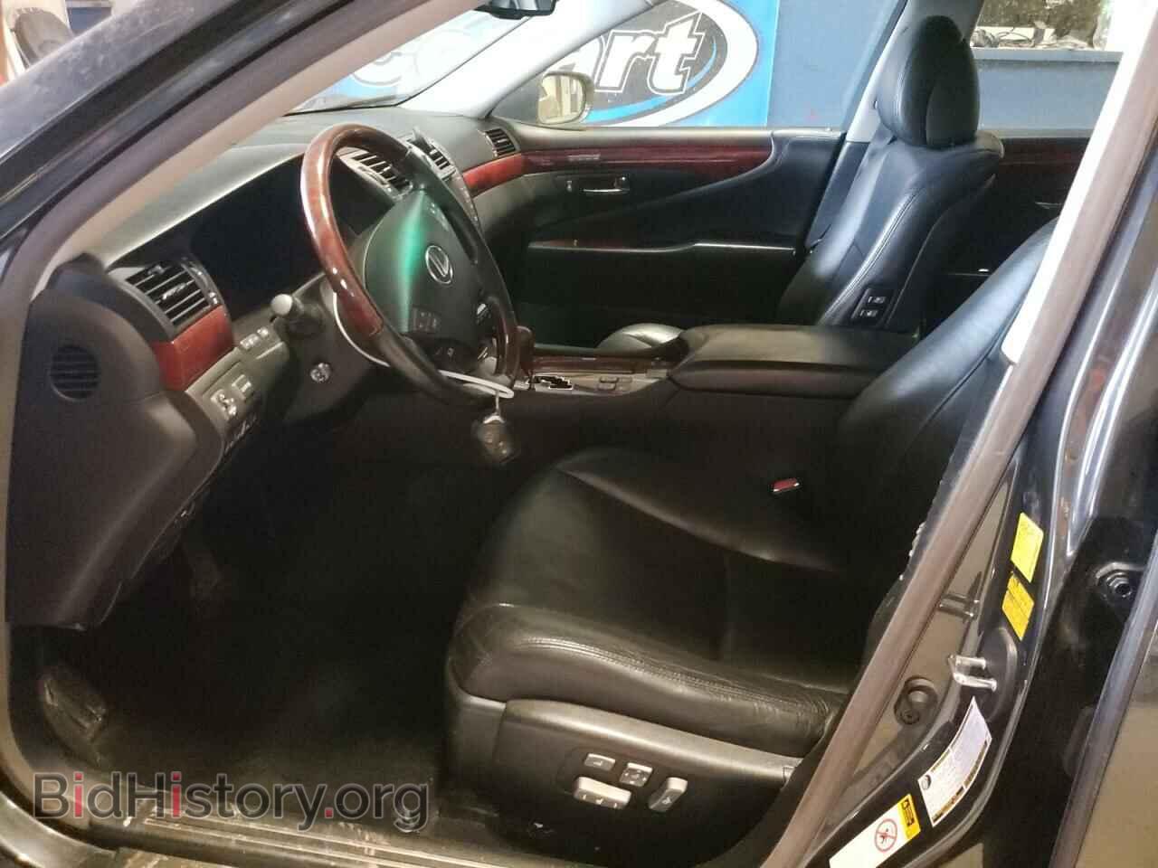 2010 LEXUS LS460 - VIN: JTHCL5EF2A5008053 - Фото 7