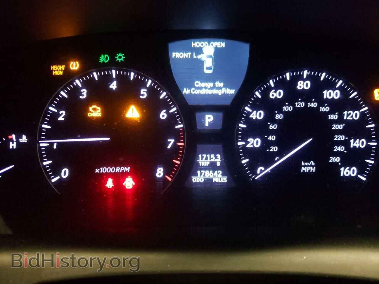 2010 LEXUS LS460 - VIN: JTHCL5EF2A5008053 - Фото 9