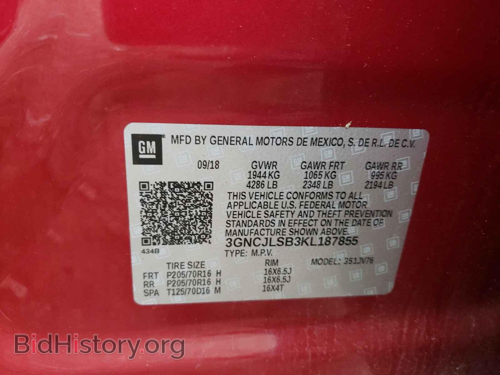 2019 CHEVROLET TRAX - VIN: 3GNCJLSB3KL187855 - Photo 10